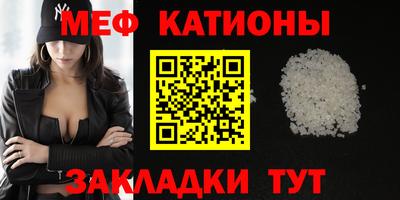 кокаин премиум Малоярославец