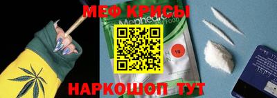 МДПВ Мариинск