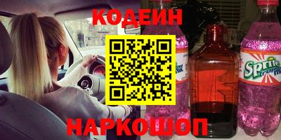 МДПВ Мариинск