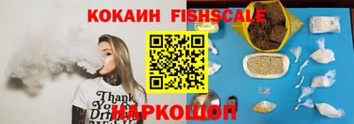 МДПВ Мариинск