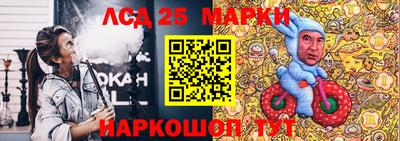 МДПВ Мариинск