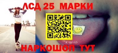 МДПВ Мариинск