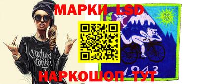 2c-b Малгобек