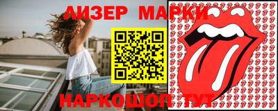 кокаин премиум Малоярославец