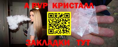 2c-b Малгобек