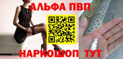 МДПВ Мариинск