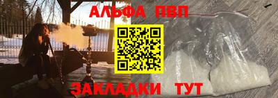 МДПВ Мариинск