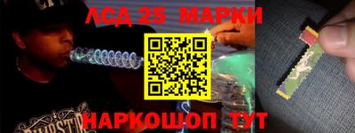 кокаин премиум Малоярославец