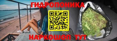 МДПВ Мариинск