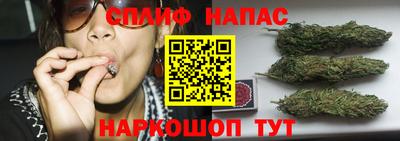 кокаин премиум Малоярославец