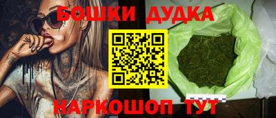 кокаин премиум Малоярославец