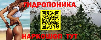 кокаин премиум Малоярославец