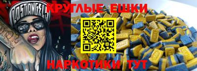 МДПВ Мариинск
