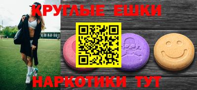 МДПВ Мариинск