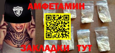кокаин премиум Малоярославец