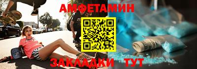 кокаин премиум Малоярославец