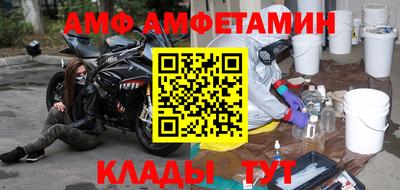 кокаин премиум Малоярославец