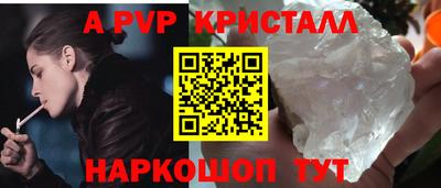кокаин премиум Малоярославец