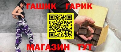 кокаин премиум Малоярославец