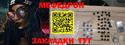 МДПВ Мариинск